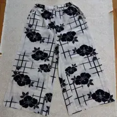 Item thumbnail for item ecd8b3b0-b091-4a94-ba35-e96c382e6420