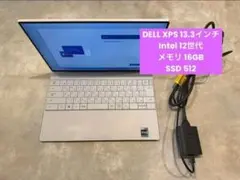 【限定3月末までお値下げ即購入可】DELL XPS 13 Plus (9320) 2026年最新】dell xps 13 plus 9320の人気アイテム - メルカリ
