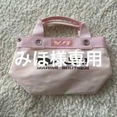 JIB ピンク クジラ トートバッグのサムネイル