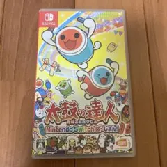 太鼓の達人 Nintendo Switchば～じょん!