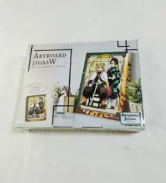 新品 未使用 ARTBOARD JIGSAW 鬼滅の刃 ジグソーパズル