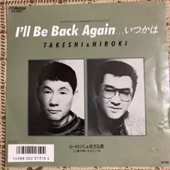 2026年最新】keshi レコードの人気アイテム - メルカリ