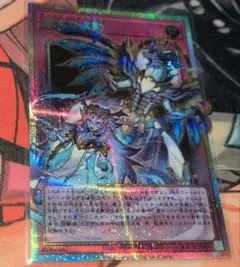 【本日限定値下げ】霊王の波動 ドミナスインパルス プリシク オーバーフレーム