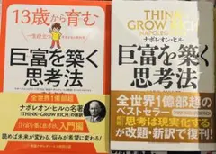 Item thumbnail for item 1cc8170e-db24-4d90-b2d8-3d167f62ac9f