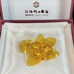 江崎べっ甲店 本鼈甲 べっ甲 ブローチ 葡萄モチーフのサムネイル