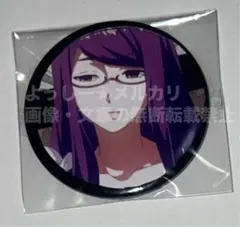 マックス　神代利世 2025年最新】神代利世の人気アイテム - メルカリ