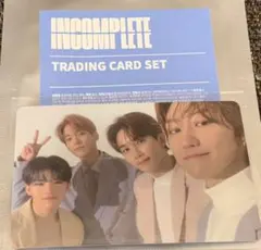 SEVENTEEN セブチ オンコン インコンプリート ユニット 85