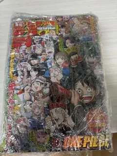 週刊少年ジャンプ 2026年26号 ONE PIECEコラボ 40冊 ビニール付 - メルカリ