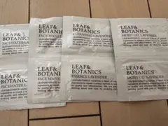 LEAF&BOTANICS ラベンダー トライアルセットのサムネイル