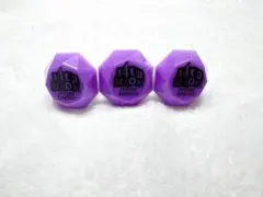 2025年最新】ヒプノシスマイク リングライト 十四の人気アイテム