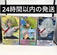 僕のヒーローアカデミア　葉隠透　GLITTER&GLAMOURS フィギュア