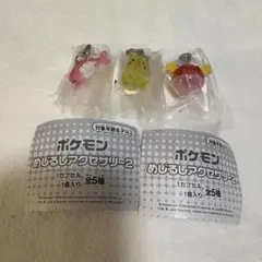 ポケモンめじるしアクセサリー 2 ピカチュウ シャリタツ ビリリダマ