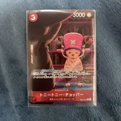 【即日発送】トニートニー・チョッパー R パラレル EB02-003