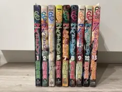 Item thumbnail for item 3dee05a0-082c-4a25-b5ed-0e74d1b71312