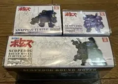 2025年最新】装甲騎兵ボトムズの人気アイテム - メルカリ