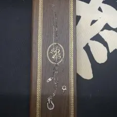 美品】シンパシーオブソウル ツイストワイヤーバングル - メルカリ