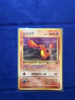 2026年最新】シリーズ：ポケットモンスターカードゲーム ポケモン