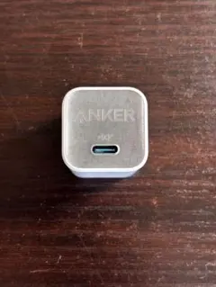 Anker511Charger 30W 充電器