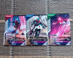 【仮面ライダーゼッツ ソーセージ】ガンバレジェンズ