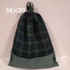 チェック柄体操服袋