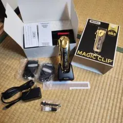 完全未使用】WAHL Magic Clip コードレス バリカン 限定版 - メルカリ