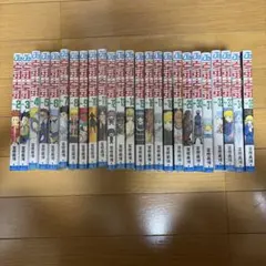 2026年最新】ハンターハンター 29巻の人気アイテム - メルカリ