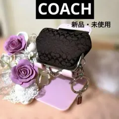 COACH がま口 コインケース シグネチャー キーチャーム　ブラウン