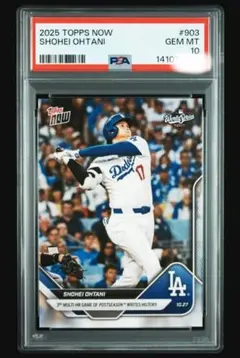 Topps now RTOD Steven Kwan Auto /99 - メルカリ