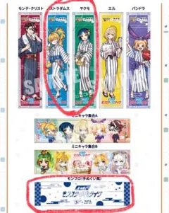 2025年最新】ヤクモ ブランケットの人気アイテム - メルカリ