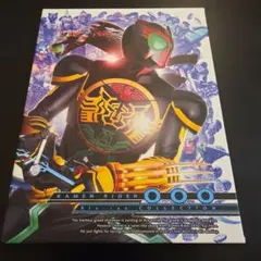 ポケモンカード引退品19ページ分SAR SR CHR AR プロモ等まとめ売り