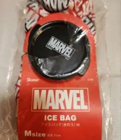 マーベル　アイスバッグ　氷のう　M