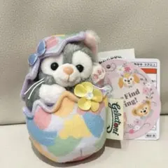 東京ディズニーリゾート ジェラトーニ ぬいば ぬいぐるみ キーホルダー