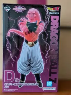 ドラゴンボールZ 一番くじ　D賞　魔人ブウ　孫悟飯吸収 フィギュア
