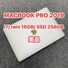 MacBook Pro 2019 i7 16GB/SSD 256GB超美品