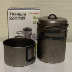 廃番 エバニュー チタンクッカー1人用セット 750ml + 400mlのサムネイル