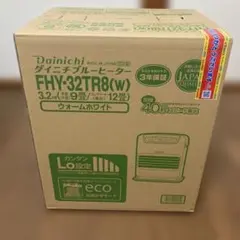 2026年最新】FHY-32TRの人気アイテム - メルカリ