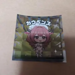 アズールレーン　アズレン　9周年 秋葉原　限定　ステッカー　カウペンス