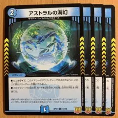 鮭様 リクエスト 2点 まとめ商品