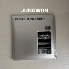 DESIRE:UNLEASH ジョンウォン