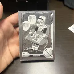 ドラゴンボールスーパーダイバーズ アドバンスパック ブルマ APT-018