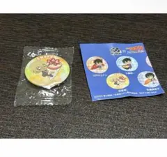 Item thumbnail for item d7b735f1-25af-4737-8bca-fb45258bd11b