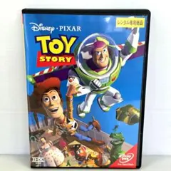 「トイ・ストーリー」DVD 6作品セット ディズニー ピクサー レンタル落ち トイストーリー DVD レンタル落ち ディズニー Disney ピクサー - メルカリ
