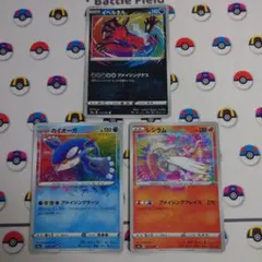 アメイジングレアイベルタル A S4a シャイニースターV ⑥ Amazon.co.jp: ポケモンカードゲーム S4a 117/190 イベルタル 悪