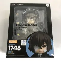文豪ストレイドッグス　太宰治　黒の時代　ねんどろいど　フィギュア Amazon | ねんどろいど 文豪ストレイドッグス 太宰治 黒の時代