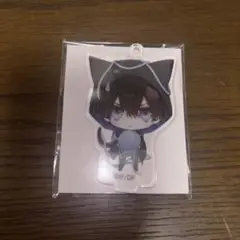 愛時　アクスタ