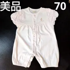 美品★tete a tete ピンク半袖ロンパース 70cm