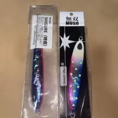 2026年最新】サミーズ 無双の人気アイテム - メルカリ