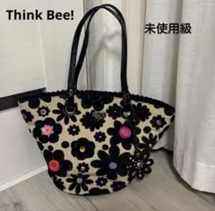 極美品 Think Bee! シンクビー マーガレット トートバッグ バケツ型