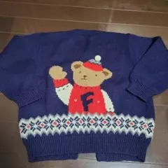 FAMILIAR クマ刺繍 ネイビー カーディガン