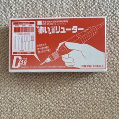 Item thumbnail for item c546cf36-1981-4d61-899f-4f4be8ebc16e